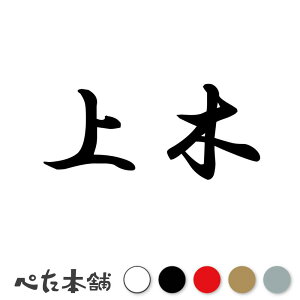 JbeBOXebJ[  c   O \D l[v[g q  Ŕ V[ XebJ[  傫