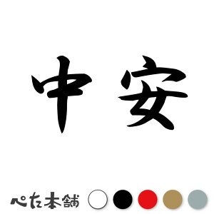 JbeBOXebJ[  c   O \D l[v[g q  Ŕ V[ XebJ[  傫