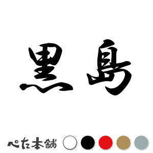 JbeBOXebJ[  c   O \D l[v[g q  Ŕ V[ XebJ[  傫