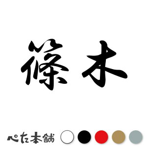 JbeBOXebJ[  c   O \D l[v[g q  Ŕ V[ XebJ[  傫