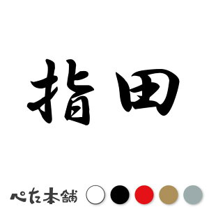 JbeBOXebJ[ wc c   O \D l[v[g q  Ŕ V[ XebJ[  傫