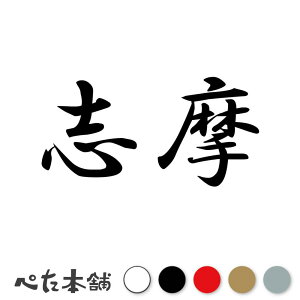 JbeBOXebJ[ u c   O \D l[v[g q  Ŕ V[ XebJ[  傫