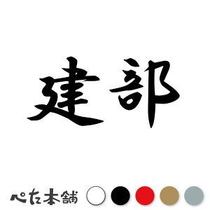 JbeBOXebJ[  c   O \D l[v[g q  Ŕ V[ XebJ[  傫