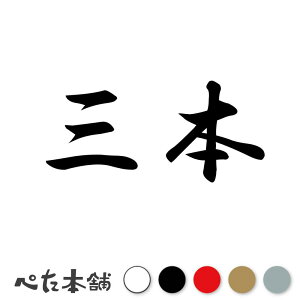 JbeBOXebJ[ O{ c   O \D l[v[g q  Ŕ V[ XebJ[  傫