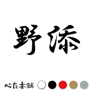 JbeBOXebJ[ Y c   O \D l[v[g q  Ŕ V[ XebJ[  傫