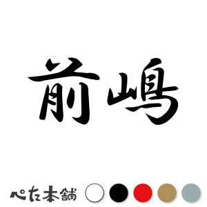 JbeBOXebJ[ O c   O \D l[v[g q  Ŕ V[ XebJ[  傫