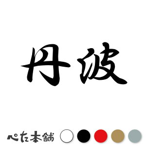 JbeBOXebJ[ Og c   O \D l[v[g q  Ŕ V[ XebJ[  傫