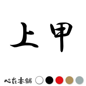 JbeBOXebJ[ b c   O \D l[v[g q  Ŕ V[ XebJ[  傫