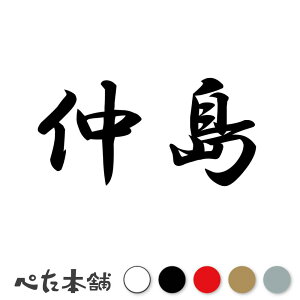 JbeBOXebJ[  c   O \D l[v[g q  Ŕ V[ XebJ[  傫