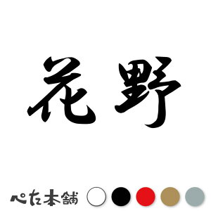 JbeBOXebJ[ Ԗ c   O \D l[v[g q  Ŕ V[ XebJ[  傫