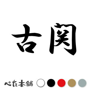 JbeBOXebJ[ Ê c   O \D l[v[g q  Ŕ V[ XebJ[  傫