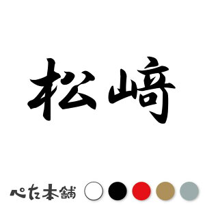 JbeBOXebJ[ _ c   O \D l[v[g q  Ŕ V[ XebJ[  傫