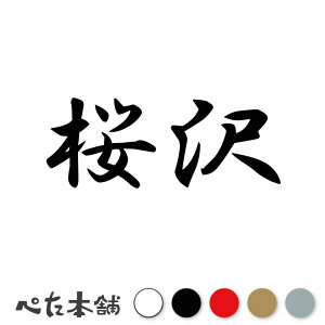 JbeBOXebJ[  c   O \D l[v[g q  Ŕ V[ XebJ[  傫