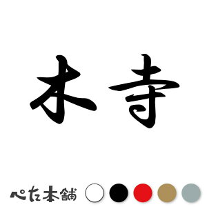 JbeBOXebJ[ ؎ c   O \D l[v[g q  Ŕ V[ XebJ[  傫