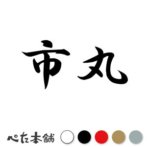 JbeBOXebJ[ s c   O \D l[v[g q  Ŕ V[ XebJ[  傫