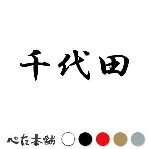 JbeBOXebJ[ c c   O \D l[v[g q  Ŕ V[ XebJ[  傫