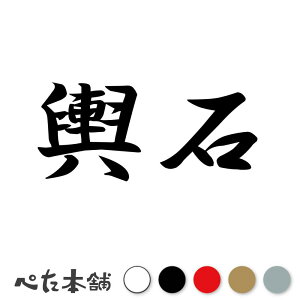 JbeBOXebJ[ ` c   O \D l[v[g q  Ŕ V[ XebJ[  傫