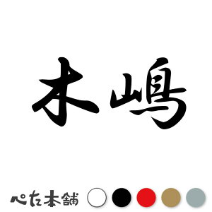 JbeBOXebJ[ ؓ c   O \D l[v[g q  Ŕ V[ XebJ[  傫