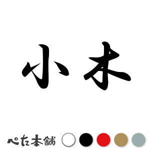 JbeBOXebJ[  c   O \D l[v[g q  Ŕ V[ XebJ[  傫