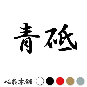 JbeBOXebJ[ u c   O \D l[v[g q  Ŕ V[ XebJ[  傫