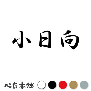 JbeBOXebJ[  c   O \D l[v[g q  Ŕ V[ XebJ[  傫