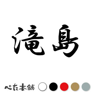 JbeBOXebJ[ ꓇ c   O \D l[v[g q  Ŕ V[ XebJ[  傫