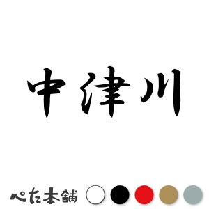 JbeBOXebJ[ Ð c   O \D l[v[g q  Ŕ V[ XebJ[  傫