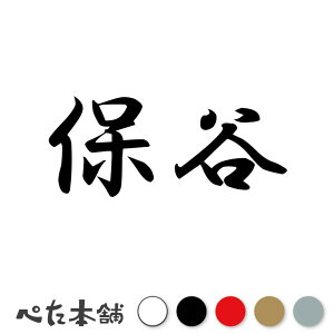 JbeBOXebJ[ ےJ c   O \D l[v[g q  Ŕ V[ XebJ[  傫