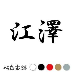 JbeBOXebJ[ ]V c   O \D l[v[g q  Ŕ V[ XebJ[  傫