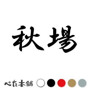 JbeBOXebJ[ H c   O \D l[v[g q  Ŕ V[ XebJ[  傫