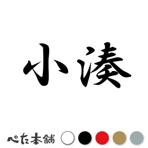 JbeBOXebJ[  c   O \D l[v[g q  Ŕ V[ XebJ[  傫