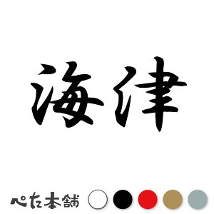 JbeBOXebJ[ C c   O \D l[v[g q  Ŕ V[ XebJ[  傫