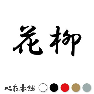 JbeBOXebJ[ Ԗ c   O \D l[v[g q  Ŕ V[ XebJ[  傫