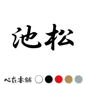 JbeBOXebJ[ r c   O \D l[v[g q  Ŕ V[ XebJ[  傫