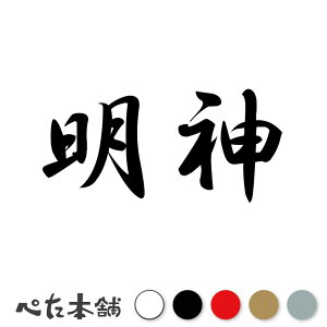 JbeBOXebJ[ _ c   O \D l[v[g q  Ŕ V[ XebJ[  傫