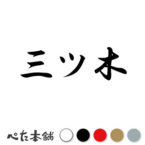 JbeBOXebJ[ Oc c   O \D l[v[g q  Ŕ V[ XebJ[  傫