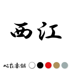 JbeBOXebJ[ ] c   O \D l[v[g q  Ŕ V[ XebJ[  傫