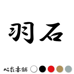 JbeBOXebJ[ H c   O \D l[v[g q  Ŕ V[ XebJ[  傫