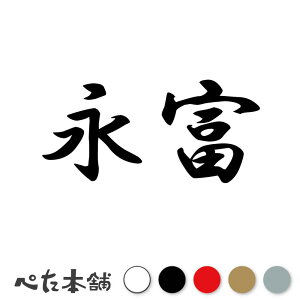 JbeBOXebJ[ ix c   O \D l[v[g q  Ŕ V[ XebJ[  傫