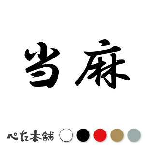 JbeBOXebJ[  c   O \D l[v[g q  Ŕ V[ XebJ[  傫