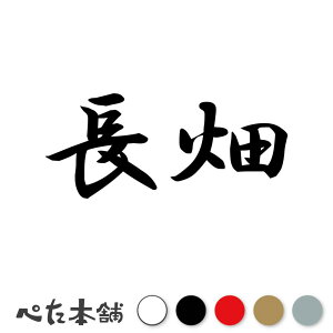 JbeBOXebJ[  c   O \D l[v[g q  Ŕ V[ XebJ[  傫