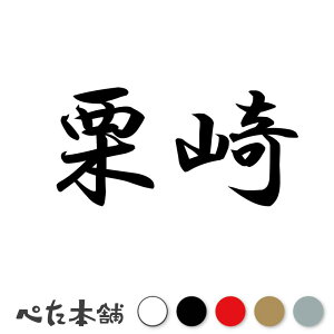 JbeBOXebJ[ I c   O \D l[v[g q  Ŕ V[ XebJ[  傫