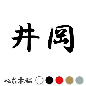 JbeBOXebJ[ 䉪 c   O \D l[v[g q  Ŕ V[ XebJ[  傫