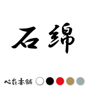 JbeBOXebJ[ Ζ c   O \D l[v[g q  Ŕ V[ XebJ[  傫