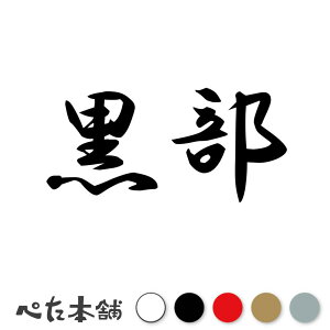 JbeBOXebJ[  c   O \D l[v[g q  Ŕ V[ XebJ[  傫