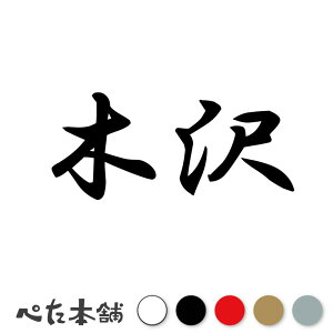 JbeBOXebJ[ ؑ c   O \D l[v[g q  Ŕ V[ XebJ[  傫