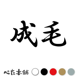 JbeBOXebJ[  c   O \D l[v[g q  Ŕ V[ XebJ[  傫