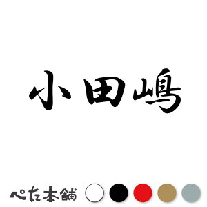 JbeBOXebJ[ c c   O \D l[v[g q  Ŕ V[ XebJ[  傫