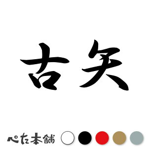 JbeBOXebJ[ Ö c   O \D l[v[g q  Ŕ V[ XebJ[  傫