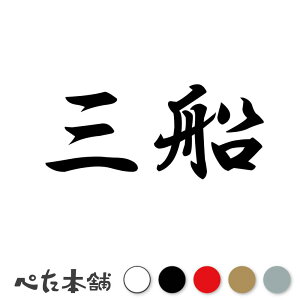 JbeBOXebJ[ OD c   O \D l[v[g q  Ŕ V[ XebJ[  傫